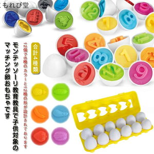 yzNX}X }b`OGbOX WIg   ʕ  `킹 ܂ pY   12Zbg mߋ }`