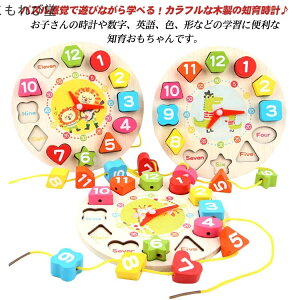 yz1 2  q ubNpY 3 m炨 mߋ wKv pY ^͂ j̎q  ۈ牀 ؐpY