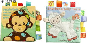 【送料無料】生活習慣 教育玩具 幼稚園 布おもちゃ お出掛けの時にも持っていける はがため かわいい動物の布おもちゃ えほん 布 絵本 布