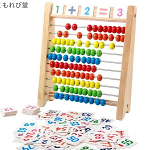 yzq wK  V  q a v[g j̎q ̎q m mߋ ZJ[h Sʂ΂