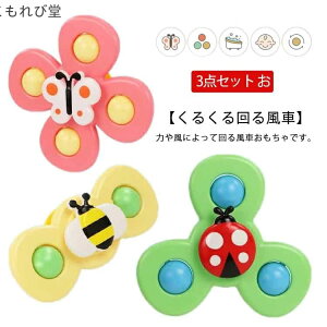 yz3_Zbg ͂ȋzՕt j̎q CV C o Ԃ    NN