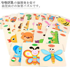 yz^͂߃pY `pY ؂̂ WO\[pY ؐ cp wKߋ 炨 m炨჊ eb\[