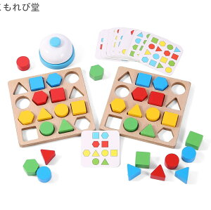 yzj̎q q qǂ ubN ςݖ e[uQ[ mߋ  eb\[ ؂̂ pY ^͂ {[hQ[