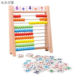 yzZ w ߋ qǂ 6 5 4 3 ̎q j̎qwKߋ  Z 100  ΂ q Sʂ΂