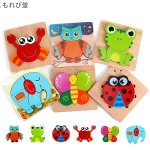 yz(6pbN) 3΁AF̌`FmXLwKߋA6ނ̂킢pY 2 pؐWO\[pY1