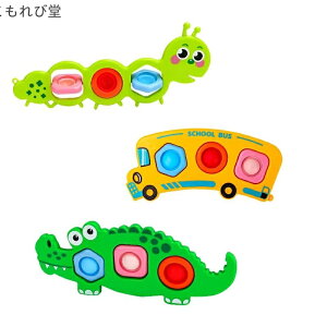 yz y3_ZbgzvbV|bv pY ^O Q[ XNC[Yߋ vbV|bv tBWFbg