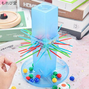 yz XeBbN oXQ[ TCRt mߋ av[g Q[ p[eB c W܂ XeBbL[