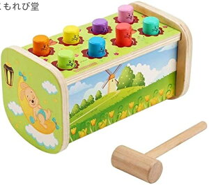 yzaMtg v[g y ߋ Ƃőł ؐ qp LbY O@Q[ mbNAEg n}[gC y