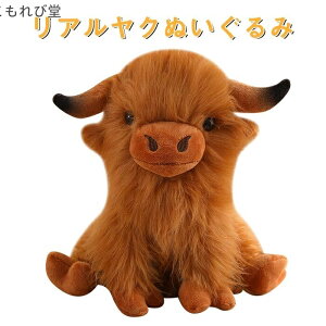 yz27cm av[g ӂӂ CeA  킢  ʂ