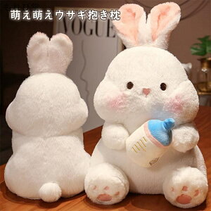 �y���������z35cm �a�����M�t�g �ӂ�ӂ� ���� �L�O�i ���� �o�Y�j�� �C���e���A �Y���Q ���킢�� ������ �E�T�M ������ �ʂ������