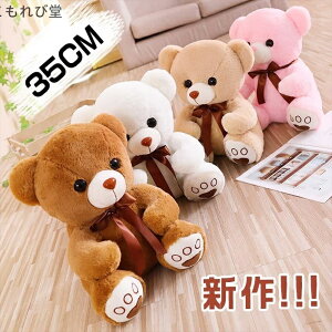 yz_炩 N} ܂̂ʂ rbN  F efBxA N} ܂ F 35cm efBxA  ʂ