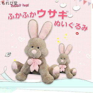 yzX ̎q 蕨 Mtg ޏ   Gӂӂ 傫 v[g a  e ʂ ETM