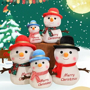 yzp[eB[p   킢 NX}Xv[g G CeA  NX}X Xm[} Ⴞܐl` ʂ