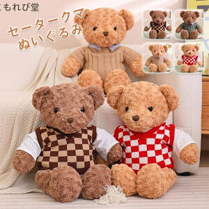 yzv[g j̎q ̎q ʂ F eBfBxA ӂӂ ܂̂ʂ N} Z[^[ N} F 킢