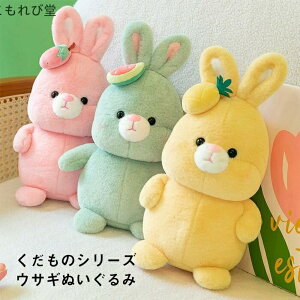 yz30cm v[g NX}X X CeA  ӂӂ ETM  ʂ