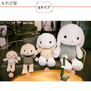 yza  ̎q @\ GG _炩 Rbg D ETMl`  킢  ʂ