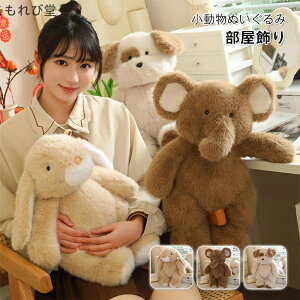 yz45cm a oYj ӂӂ qǂ q  ܂ 킢    Aj}ʂ 