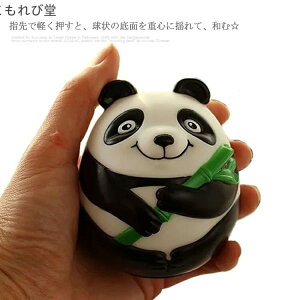 yzԂ q LbY v  S 킢  Aj} s|  Nオ菬@t p_ Nオ肱ڂ