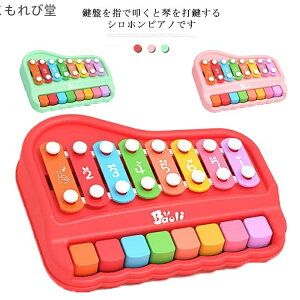 yza j̎q ̎q mߋ yߋ 1-3 y VtH Vz xr[ LbY sAm  q 