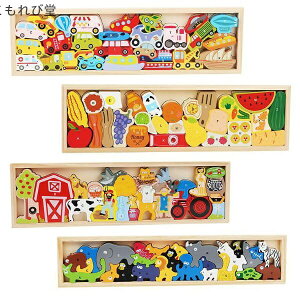 yzRNV qp  lC  ubNJ ؐrfBO ؂̂ mߋ ؐߋ