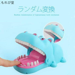 yz(JoisNj) YNENX}XEVNEp[eBߋ @ꔭQ[  jjpjbN  Jo ɂj