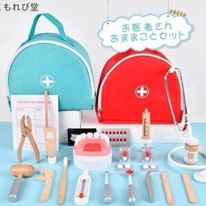 yzZbg ؐ ؂̂ ~jhN^[ V   ҂ Zbg ܂܂ ҂񂲂