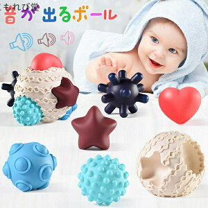 yz̎q j̎q mߋ xr[nhLb`{[ }bT[W{[ \tg{[ _炩 CV o{[