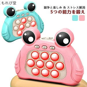 yzvbV|bv yt dq炽 ou  Q[ XNC[Y  d |bvCbg vbV|bv 