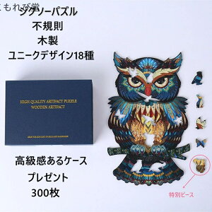 yz  q l    ʃs[X mߋ eq v[g P[Xt 300 ؐ sK