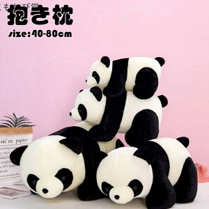 yzoYj v[g xr[NX}X Ԃ q ̎q LbY   킢 ʂ p_ p_