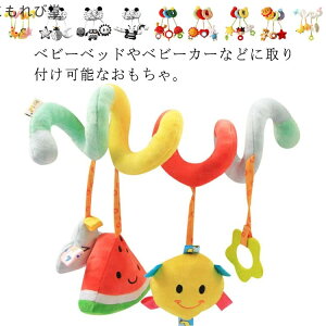 yzj̎q xr[J[p o xr[xbhp mߋ v[g Xg[[  ̎q V xr[ o