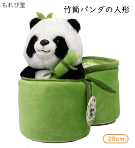 yzގ Sn _炩  NX}X xr[ Ԃ q ̎q LbY    ʂ p_