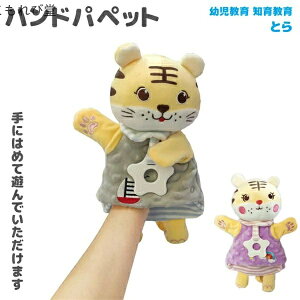 yz肩 wZ 킢 Ԃ ʂ Ǝ ꏏɗV XgX V ybggC Lp  Mtg oYj