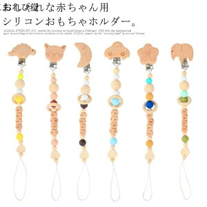 yzoYj z_[ VR S7F xr[Mtg ؐNbv Nbvt Ԃ xr[  xr[ObY