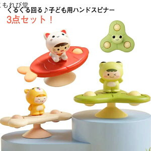 yzz Ԃ CV V ]  mߋ m炨 Cp 3_Zbg nhXsi[ Ԃ