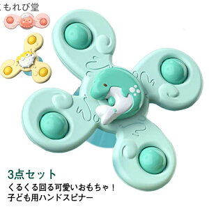 yz̎q j̎q C C V Ԃ Ԃ 3_Zbg z CV nhXsi[