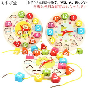 yz1 ^͂ j̎q ubN wKv ؐpY ^͂ mpY p mߋ pY ؐ m玞v m炨 3