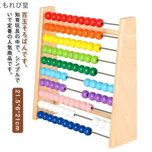 yzc V  oYj a 3 j̎q ̎q mߋ ΂񔒖 C{[AoJX ؂̂ Sʂ΂