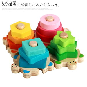 yzmgC v[g a NX}X ςݖ  ^͂ pY ؐ ςݖ m炨 ؂̂ ؂̃pY