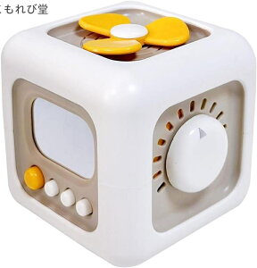【送料無料】忙しいキューブおもちゃ キューブそわそわおもちゃ スイッチ付き キューブ センソリー フィジェット キューブ感覚玩具