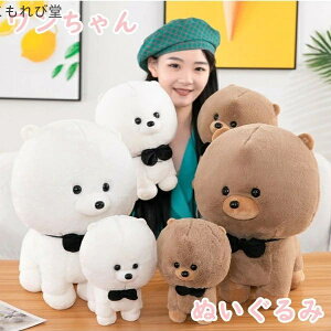 yzoYj v[g NX}X xr[ Ԃ q ̎q LbY rVt[[     킢