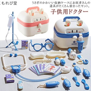 yz҂ f f@ j̎q V  [vC ҂Zbg ̎q [P[Xt ܂܂