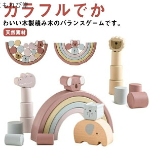 yzؐ ̎q j̎q LbY V ϖ ݂  oX wKߋ xr[ Ԃ mߋ ߋ ؂̂ 22_Zbg