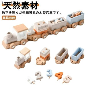 yz؂̂ ̎q j̎q LbY 2 5Zbg D A 4 ߋ  ݎ Ԃ D mߋ D ؐ