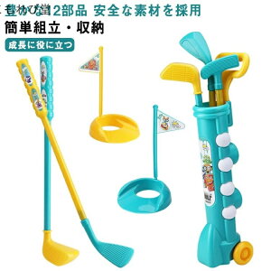 yz St ~jSt O vX`bN Zbg LbY St{[Q[ K t@~[X|[c qp Ƒ