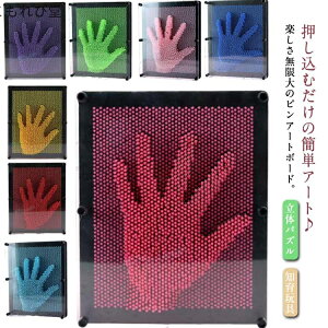 yz ` ` CeA u  i mߋ ̃pY sA[g{[h  3D sA[g