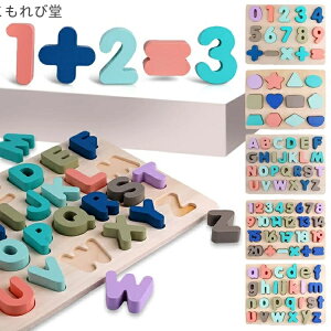 yz mߋ wK  lC ςݖ ؂̂ At@xbg w ZpY ppY ABC ؐpY