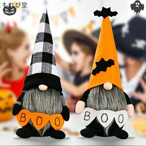 yzG CeA  p[eB[ halloween u e[u l` 킢   G u  h[ ʂ 