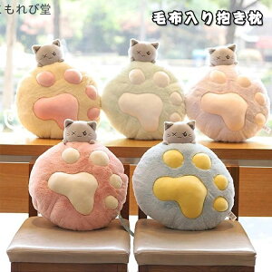 yzԓp PP Ђ| Mtg NX}Xv[g QNbV jR[ ObY uPbg ѕz