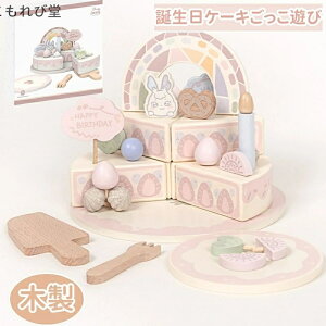 yzAt^k[eB[ ߋ qǂ w LbY eqVіؐ ؂V aP[L V  P[LZbg